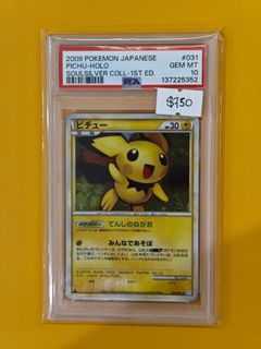 (Category: ) located in . Submitted by slipperdunk (Listing ID 1450931403, Image 1). Description: .