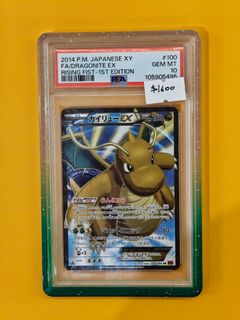 (Category: ) located in . Submitted by slipperdunk (Listing ID 1450931460, Image 1). Description: .