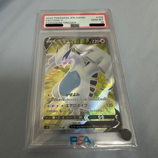 （分類：）位於 。 由 fforf 提交（商品編號 1450879900，圖片 1）。簡介： 。