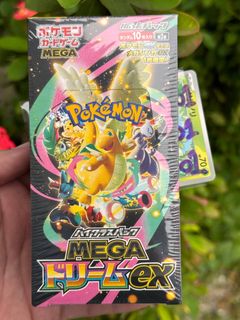 (Category: ) located in . Submitted by emayesstore01 (Listing ID 1450862481, Image 1). Description: .