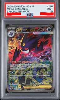 (Category: ) located in . Submitted by cavau (Listing ID 1450743680, Image 1). Description: .