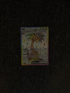 (Category: ) located in . Submitted by wardenballoon (Listing ID 1450922787, Image 1). Description: .