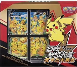 (Category: ) located in . Submitted by pokileo (Listing ID 1450868167, Image 1). Description: .