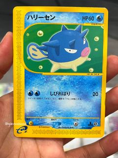 (Category: ) located in . Submitted by giler_mainan (Listing ID 1450742330, Image 1). Description: .
