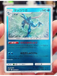 (Category: ) located in . Submitted by giler_mainan (Listing ID 1450747160, Image 1). Description: .