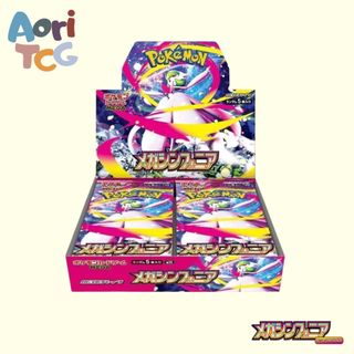 (Category: ) located in . Submitted by aoritcg (Listing ID 1450551963, Image 1). Description: .