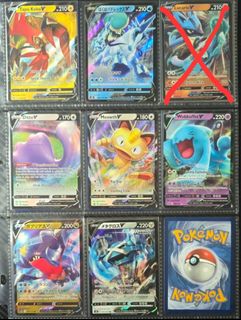 (Category: ) located in . Submitted by KDM69 (Listing ID 1450071475, Image 1). Description: .