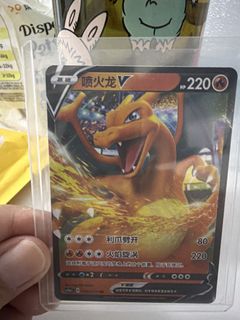 （分類：）位於 。 由 singwawa 提交（商品編號 1450893901，圖片 1）。簡介： 。