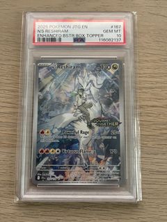 (Category: ) located in . Submitted by brianv13 (Listing ID 1450814740, Image 1). Description: .