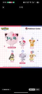 （分類：）位於 。 由 yyyykkw 提交（商品編號 1450914953，圖片 1）。簡介： 。