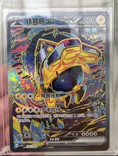 (Category: ) located in . Submitted by lolzle (Listing ID 1450802921, Image 1). Description: .