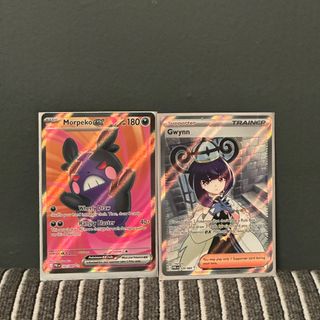 (Category: ) located in . Submitted by pokeward3n (Listing ID 1450778964, Image 1). Description: .