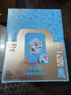 (Category: ) located in . Submitted by pocketpals (Listing ID 1450902085, Image 1). Description: .