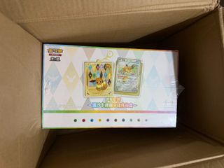 (Category: ) located in . Submitted by pocketpals (Listing ID 1450902327, Image 1). Description: .