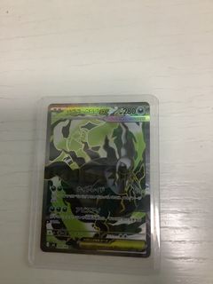 （分類：）位於 。 由 fjk2cmqmnt 提交（商品編號 1450779478，圖片 1）。簡介： 。