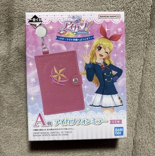 （分類：）位於 。 由 kiwikiwib 提交（商品編號 1450926661，圖片 1）。簡介： 。