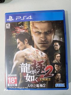 （分類：）位於 。 由 outraging 提交（商品編號 1450904692，圖片 1）。簡介： 。