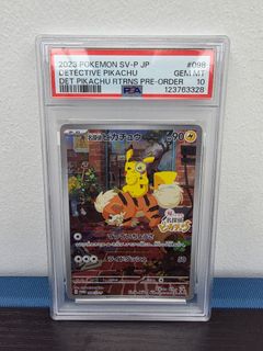 (Category: ) located in . Submitted by -warmachine- (Listing ID 1450812061, Image 1). Description: .