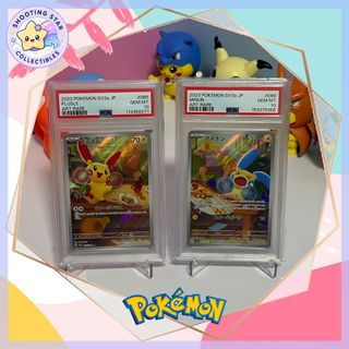 (Category: ) located in . Submitted by shootingstarsg (Listing ID 1450873825, Image 1). Description: .