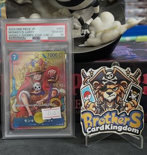 （分類：）位於 。 由 brothers_cardkingdom 提交（商品編號 1444443093，圖片 1）。簡介： 。