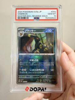 （分類：）位於 。 由 katen_2331 提交（商品編號 1450695175，圖片 1）。簡介： 。