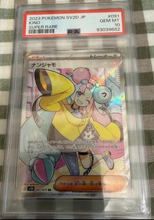（分類：）位於 。 由 ecacs 提交（商品編號 1450778476，圖片 1）。簡介： 。