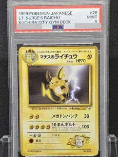 （分類：）位於 。 由 thecardhere 提交（商品編號 1450798216，圖片 1）。簡介： 。