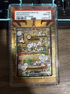 (Category: ) located in . Submitted by mudkip0830 (Listing ID 1450928544, Image 1). Description: .