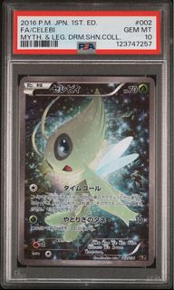 (Category: ) located in . Submitted by stuck.in.reverse (Listing ID 1450738490, Image 1). Description: .