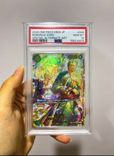 (Category: ) located in . Submitted by exiledtcg (Listing ID 1450912854, Image 1). Description: .