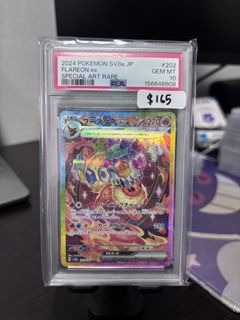 (Category: ) located in . Submitted by gengarlaugh (Listing ID 1450889839, Image 1). Description: .