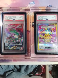 (Category: ) located in . Submitted by lioncitytcg (Listing ID 1450799521, Image 1). Description: .