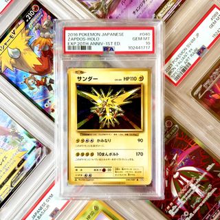 (Category: ) located in . Submitted by paperdust (Listing ID 1450799466, Image 1). Description: .