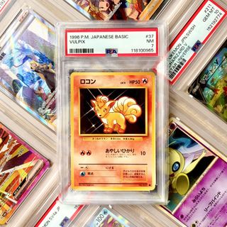 (Category: ) located in . Submitted by paperdust (Listing ID 1450832187, Image 1). Description: .