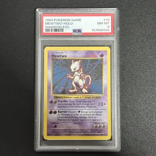 (Category: ) located in . Submitted by fishballtcg (Listing ID 1450850550, Image 1). Description: .