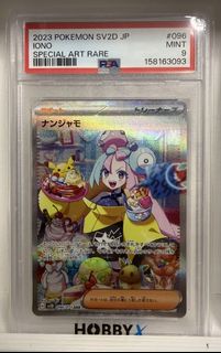 （分類：）位於 。 由 yyiukk 提交（商品編號 1450738338，圖片 1）。簡介： 。