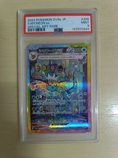（分類：）位於 。 由 sai800020536443 提交（商品編號 1450864338，圖片 1）。簡介： 。