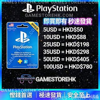 （分類：）位於 。 由 gamestorehk.com 提交（商品編號 1450770159，圖片 1）。簡介： 。