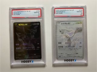 （分類：）位於 。 由 a_few_moments_later 提交（商品編號 1450743961，圖片 1）。簡介： 。
