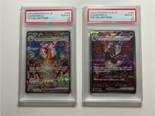 （分類：）位於 。 由 a_few_moments_later 提交（商品編號 1450741763，圖片 1）。簡介： 。