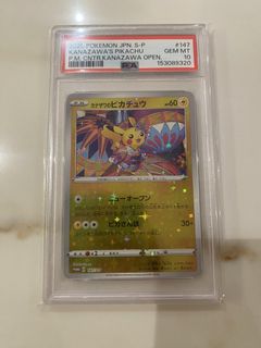 （分類：）位於 。 由 wincg 提交（商品編號 1450886024，圖片 1）。簡介： 。