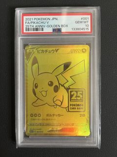 （分類：）位於 。 由 ophehe 提交（商品編號 1450850687，圖片 1）。簡介： 。
