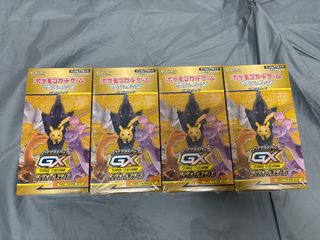 （分類：）位於 。 由 evets99 提交（商品編號 1450863525，圖片 1）。簡介： 。