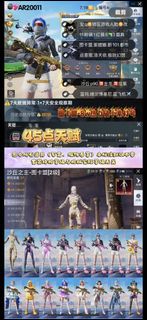 （分類：）位於 。 由 ytk211 提交（商品編號 1450824079，圖片 1）。簡介： 。