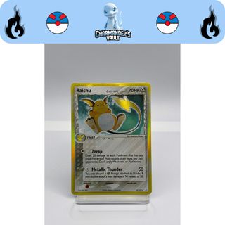 (Category: ) located in . Submitted by charmandersvault (Listing ID 1450931028, Image 1). Description: .