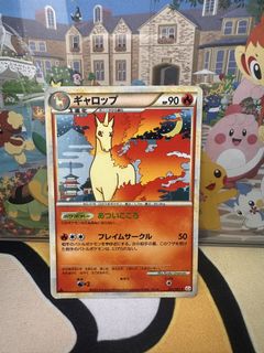 (Category: ) located in . Submitted by venicxia (Listing ID 1450779594, Image 1). Description: .