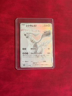 (Category: ) located in . Submitted by mistersafari (Listing ID 1450807487, Image 1). Description: .