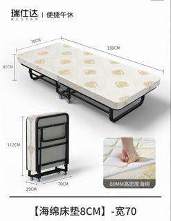 （分類：）位於 。 由 nickname_j 提交（商品編號 1450878010，圖片 1）。簡介： 。