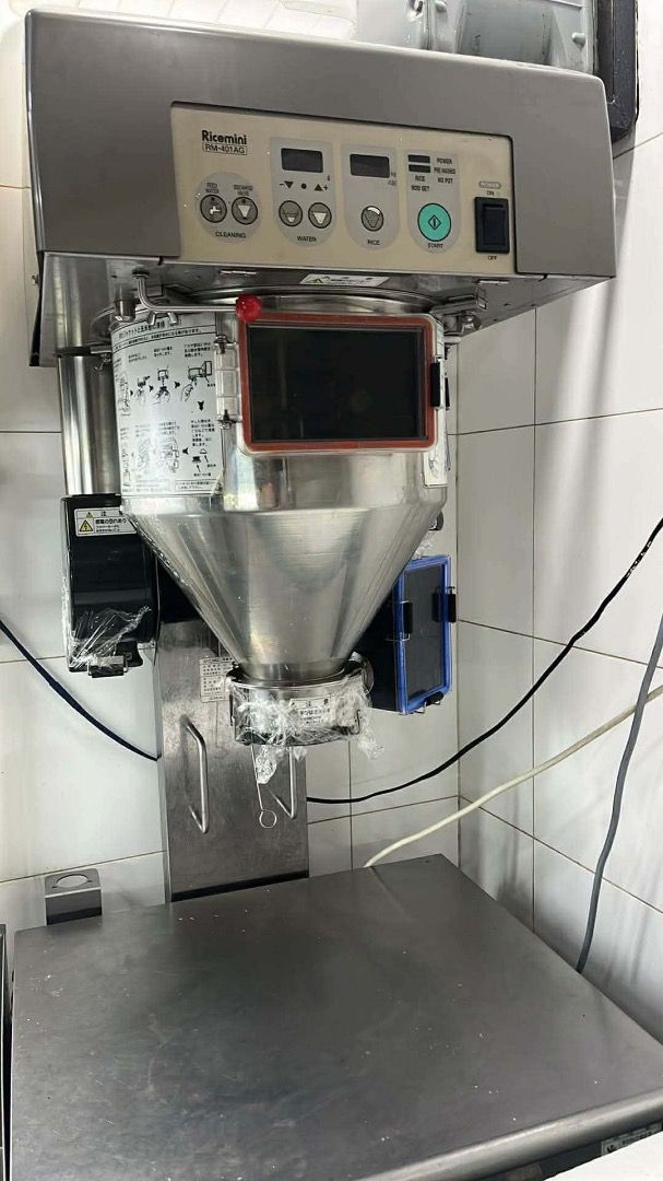 Rice Mini RM-401AG-CE (Category: Other Kitchen Appliances) located in Caloocan City. Submitted by cabrillosj36481 (Listing ID 1450812805, Image 1). Description: .