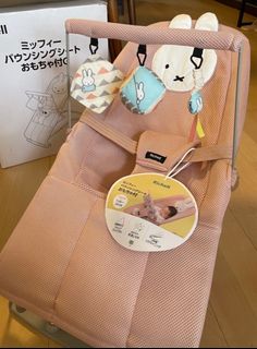 （分類：）位於 。 由 byxjvpzxkr97616 提交（商品編號 1450764526，圖片 1）。簡介： 。